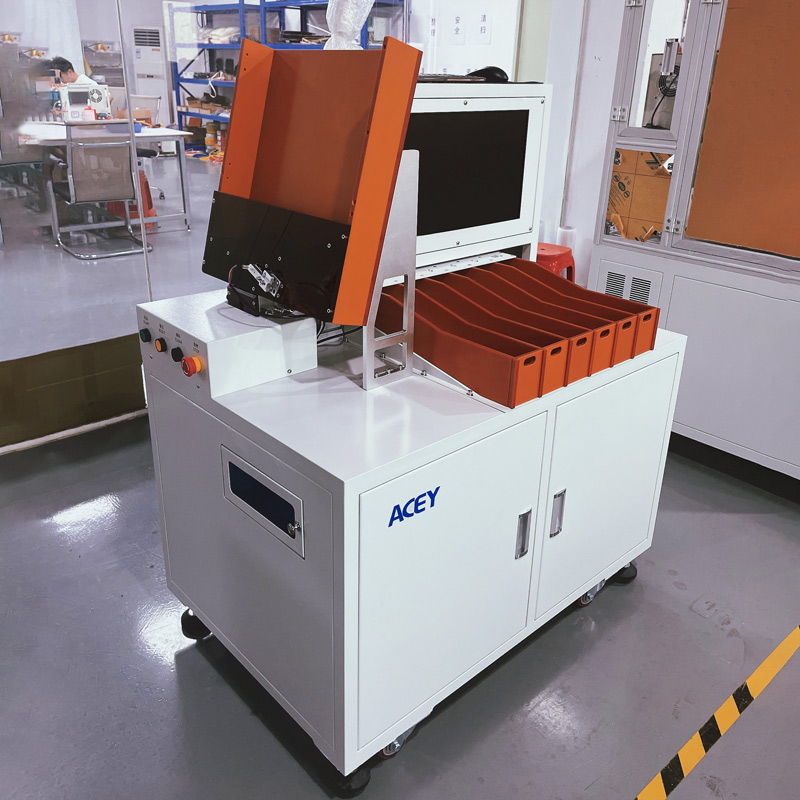 Battery Sorter